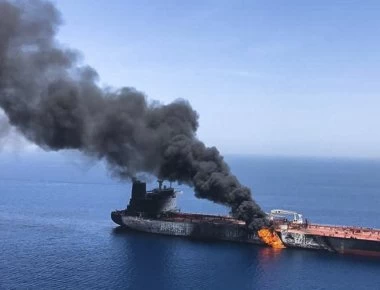Οι Αμερικανοί κατηγορούν τους Ιρανούς ότι εμποδίζουν τη ρυμούλκηση του Front Altair